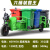电动垃圾车清运车四桶六桶小区物业拖垃圾桶转运车环卫保洁三轮车 六桶装载王(60V45A) 货到自提