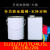 沥青留样桶 油漆桶铁桶铁皮桶空桶乳胶漆桶圆桶涂料桶带盖加厚小 0.2L