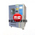 程式可环境恒温恒湿高低温试验箱老化冷小型交变实验湿热箱定制箱 内箱80L(20150度)