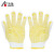 12双 黄色点胶纱手套 加厚耐磨防滑 灵活透气劳保防护手套 劳保用品