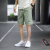 NASALIKE2024夏季新款短裤夏天薄款直筒外穿中裤简约绿色休闲五分 K101军绿+K101黑色 7XL