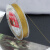 GUIG穿珍珠专用线 东夏饰品 日本金丝软线钢丝线flexy7手工diy穿珠线 金色进口技术线0.4mm一米装