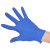 爱马斯(AMMEX) 一次性丁腈手套(深蓝色) 无粉 大号 APFNCHD46100