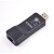 USB无线中继器wifi有线无线互转打印机工业设备接收wifi网卡 图片色