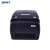 iDPRT 汉印 iT4R 300dpi 桌面型RFID标签打印机 标配