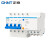 正泰（CHNT）NXBLE-63-4P-C40-30mA-6kA 小型漏电保护断路器 漏保空气开关