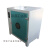 电热恒温鼓风干燥箱不锈钢数显恒温干燥箱工业烤箱烘干箱鼓风烤箱 101-4(普通款)
