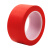 RFSZ 红色PVC警示胶带 地标线斑马线胶带定位 安全警戒线隔离带 45mm宽*33米