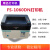 京瓷FS1040黑白激光打印机牛皮纸A4不干胶标签条码机1025一体机 FS1020 官方标配