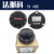 ZIMIR原装电子手轮GSK-MPG60-T1-100B/05 GSK980MPG80-T1气动元件 普通黑色直径 60mm 5V 四端