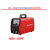 MEALER上海米勒电焊机轻工级气体保护焊机MIG-250F