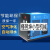 汉粤BNF冷冻式干燥机HAD-1BNF 2 3 5 6 10 13 15节能环保冷干机 HAD0.5BNF