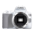 佳能【24期】佳能（CANON） 200d二代入门级单反相机 200d2代vlog家用迷你数码照相机 200D II（白色18-55套机) 【12期】套装三（升级128G卡摄影三脚架滤镜等）