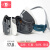 HKFZ1502防尘口罩工业粉尘透气口鼻罩装修电焊硅胶防毒面具呼吸器 面具100片活性炭棉