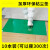 地板沾灰粘尘垫可撕式家用门口除污地贴一次性脚踏黏灰垫环保无味 加厚-绿色 10本装10本=300张 平 45x60cm