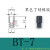 机械手吸盘STAR三层BT-5-SI BT-7-NBR真空吸盘气动工业吸嘴配件 BT7黑色