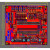 定制适用GYJ-0219 STC15W4K48S4单片机精简开发板 双RS485通讯 双 PCB设计原文件