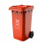 科涤 塑料垃圾桶带轮 挂车 环卫垃圾桶 户外垃圾桶 分类垃圾桶KD-240L（红色）有害垃圾