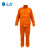 永霏YFDL-12橘红色二级防电弧服上衣+裤子 XL码 1套