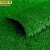 京洲实邦 2cm加厚春草 仿真草坪人工塑料假草皮装饰地毯一平方单价JZSB-9056