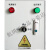 嘉博森 水泵控制箱室外电器配电箱工程用380V防爆软启动力风机成套柜 白色