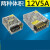 12V5A 60W直流开关电源S-60-12伏小体积变压器监控LED灯带适配器 12V5A标准款