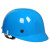 蓝鹰 BLUE EAGLE BP65 轻便帽防磕碰防撞减震透气舒适装修防护家具安装头盔防磕碰工作帽 蓝色