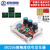 XR2206高精度 正弦波散件 IY信号发生器带壳 Function Generator rator