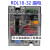 PEOPLE人民电器RDL18-20漏电保护器20A配电箱用透明壳开关32A安培 20A 2P