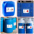 化学品安全标签危化品标识牌化工厂标示无水危险化学 10张pp背胶 12x18cm
