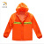 CNSS 反光雨衣环卫工作服雨衣套装成人户外劳保防水反光服 橘红色L