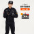 征战虎 保安服夏装 长袖门卫执勤服 可定制logo 长袖套装+标贴 4XL(190cm)