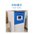 上海一恒直销循环冷却槽 实验室低温制冷泵 冷却液循环泵 BWA-10A