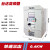 适用变频器 3.7kw -5.5kw-7.5kw 三相380v/460v 通用型电机调速器 3.7kw_380V转380V