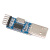 USB转TTL模块 USB转串口CP2102升级板FT232刷机线STC单片机下载器 STC自动下载器