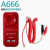 便携式QIYO琪宇A666来电显示铁通查线机查话机 电信联通定制抽拉 红色抽拉式无来电显示