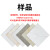 防滑大理石pvc地板贴自粘地板革商用加厚耐磨防水仿瓷砖 银色 K11Y 60x60