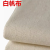 鑫沛源 工业帆布白色加厚平纹帆布 0.9米宽（加厚1.1mm）1米价 100米起发货