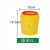 利器桶废物利器盒黄色一次性锐器盒用圆形方形针头垃圾桶圆筒 方形3L 全新料加厚