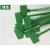 汇特益 自锁式尼龙扎带标牌 4（3.0）x150mm 100条/包 含贴纸＋笔 绿色（单位：包）