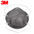 3M 8247CN 活性炭口罩头戴式R95防有机蒸汽防油烟防装修异味防尘防雾霾 20个装