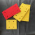 打磨机底板砂光机垫加厚型橡胶垫子海绵底板自粘型泡沫垫黄色塑料 20个红色四孔方底板11.5*10.5