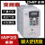 正泰（CHNT）变频器2三相380 4 4 7.5电机15 30水泵2节电器 NVF2G-1.5kw TS4(通用重载型)