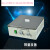 扬笙福DJ-1大功率磁力搅拌器实验室69-1大功率磁力搅拌机50升大容量99-1 69-1D(100L)