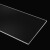 尺越 透明亚克力板材 加工雕刻厚隔板有机玻璃板 可切割定制 单位：块 1.22*2.44*2mm