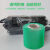 绿色PVC电线膜塑料打包装缠绕拉伸工业专用薄产品透明小卷嫁接膜 【6cm宽】50卷 中箱