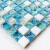 云舵 黑白现代冰裂纹水晶玻璃马赛克瓷砖浴室卫生间墙砖背景墙泳池砖 蓝 石材 30×30