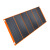 便携式太阳能板折叠包18V500W大功率户外移动电源小型快充光伏板