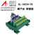 FX-34BB IDC34PIN分线器 工控数控机床行业适用各种 发那科 端子台带简易支架安装