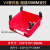 加厚背挂式组合式组立式斜口零件盒分类元件盒塑料螺丝工具盒 V4(红)276*279*128MM